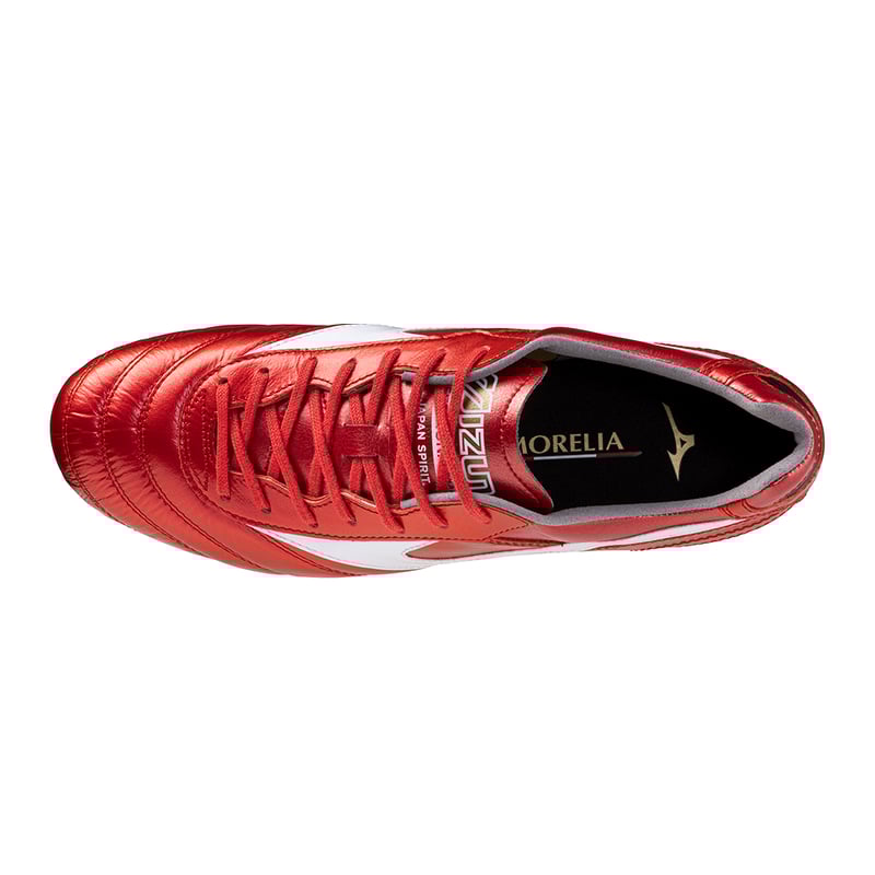 Mizuno Morelia II Japan FG P1GA250160 03
