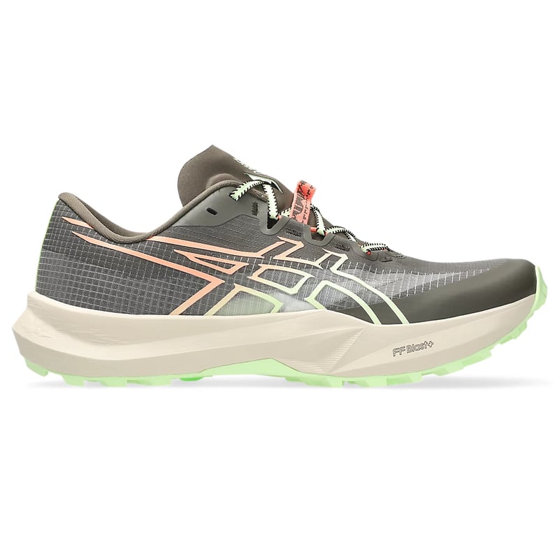 ASICS Fuji Lite 7 trail running shoes "Kuriiro Brown & Illuminate Yellow" | Men | Outdoor | 01 | SPORTSHOWROOM