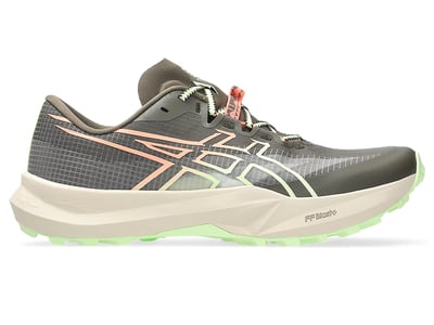 ASICS Fuji Lite 7 trail running shoes "Kuriiro Brown & Illuminate Yellow" | Men | Outdoor | 01 | SPORTSHOWROOM