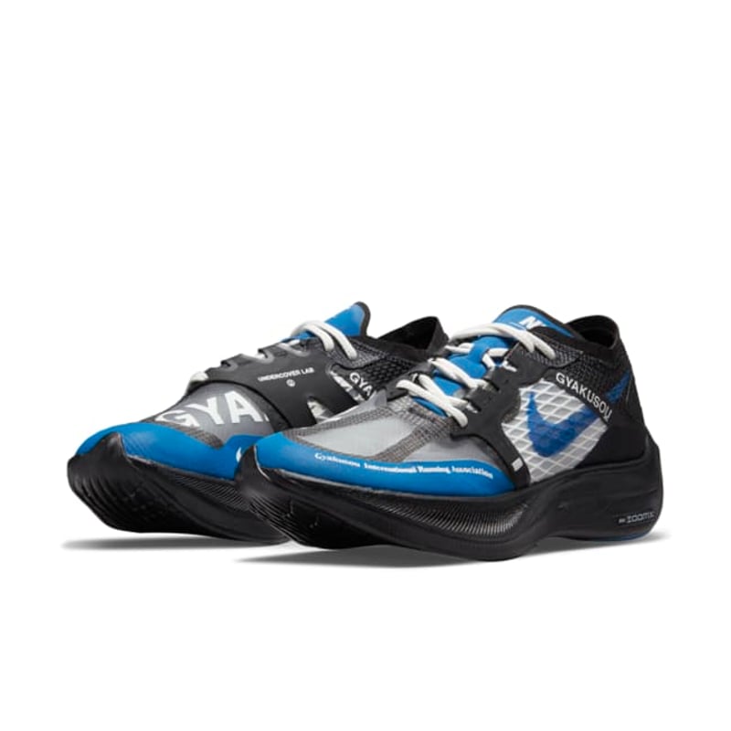 Nike ZoomX Vaporfly NEXT% x Gyakusou CT4894-001 05