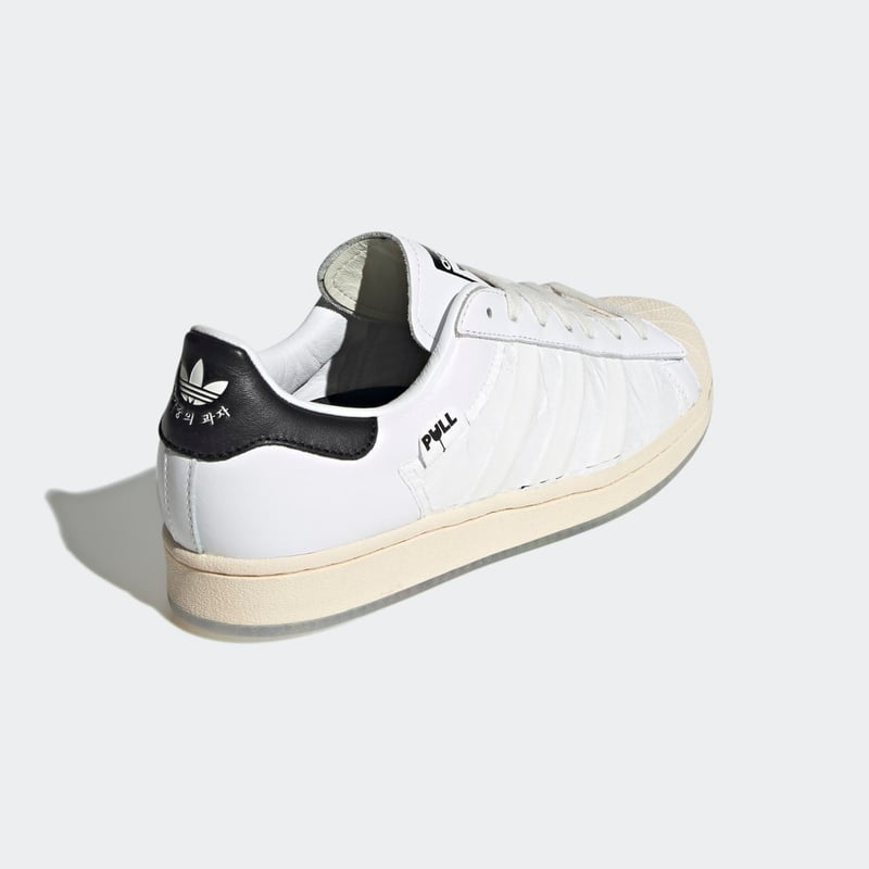 adidas Superstar Taegeukdang HQ3612 02