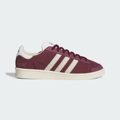adidas Jabbar Low JR5417