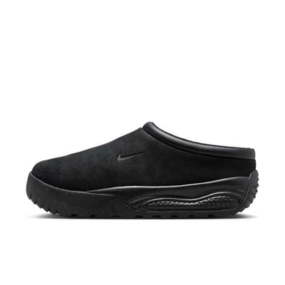 Nike ACG Rufus FV2923-001