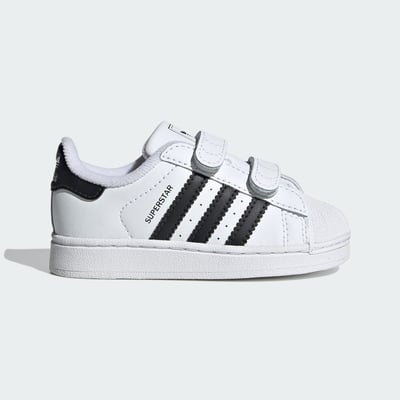 adidas Superstar II Comfort Closure JI3990