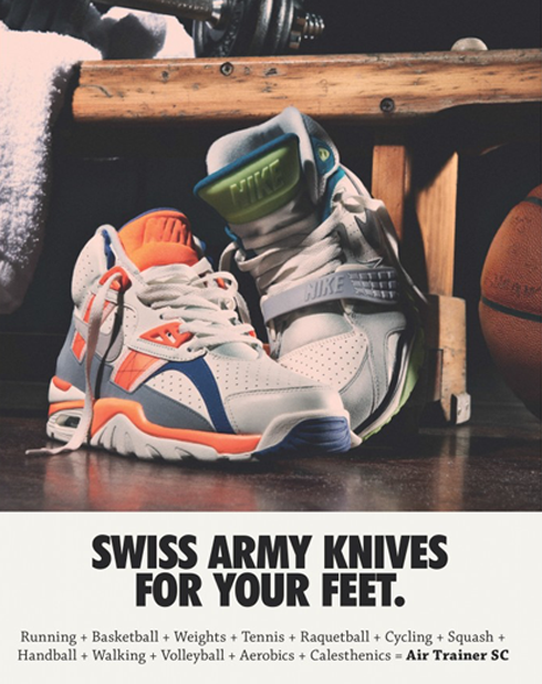 Air Trainer