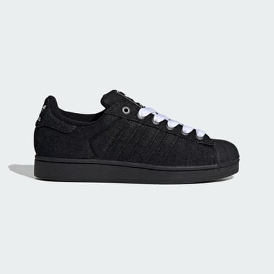 adidas Superstar II JQ3211