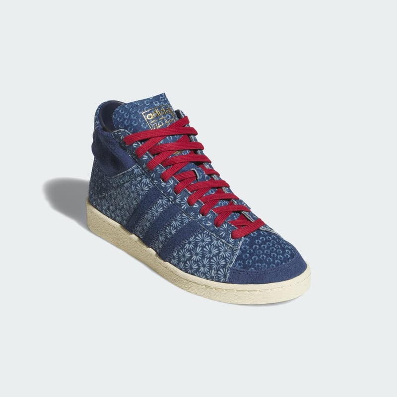 adidas Jabbar Hi JS0813 04