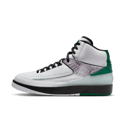 Jordan 2 Retro Wings Foundation DZ7391-103