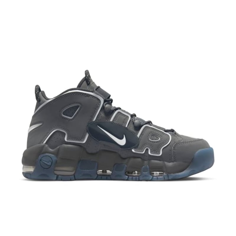 Nike Air More Uptempo '96 ‘Copy Paste’ DQ5014-068 03