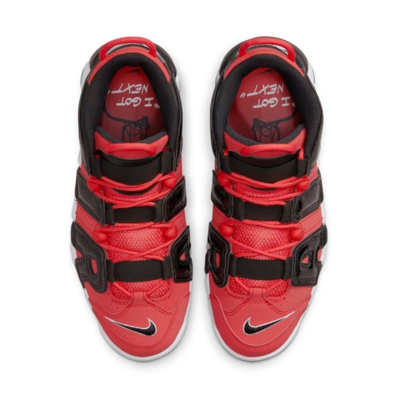 Nike Air More Uptempo DV2129-600 04