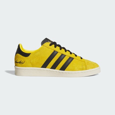 adidas Jabbar Lo x Bruce Lee JR1597