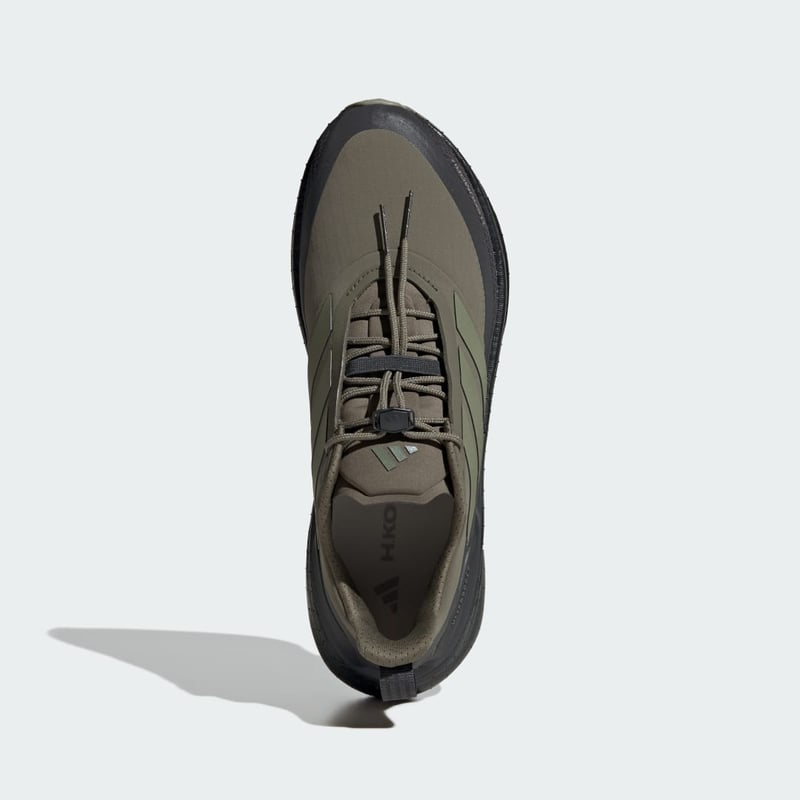 adidas Ultraboost 5 x H.Koumori JQ5388 03