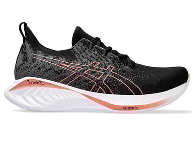 ASICS Gel-Cumulus 25 MK 1012B501-001