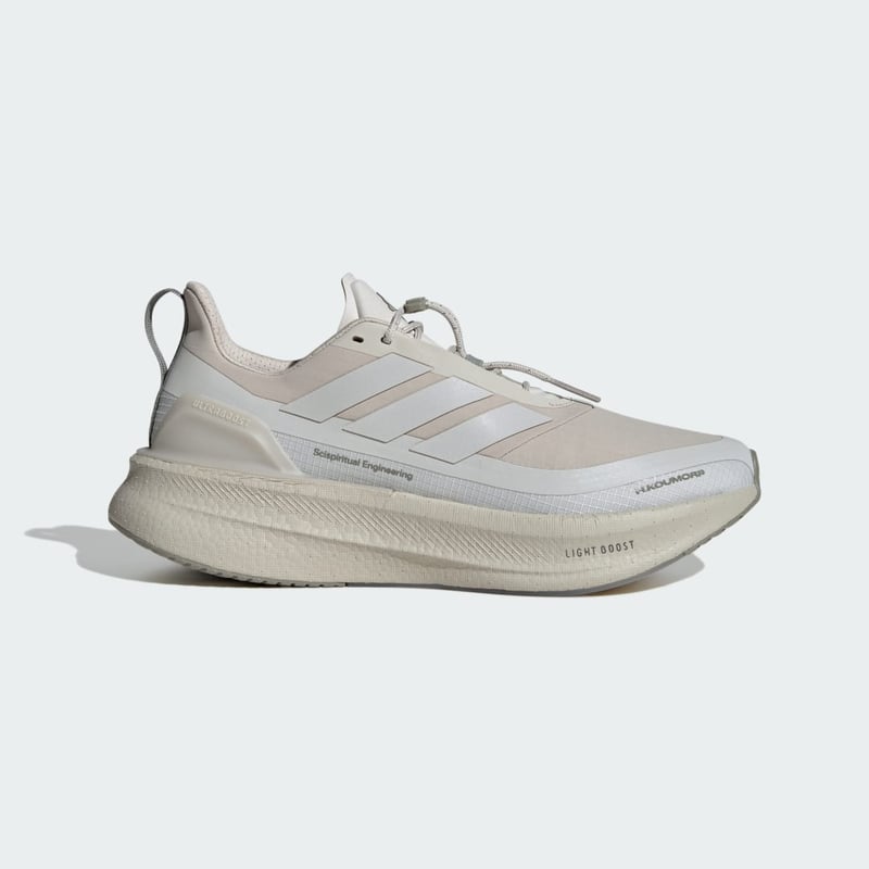 adidas Ultraboost 5 x H.Koumori JQ5387 01