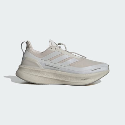 adidas Ultraboost 5 x H.Koumori JQ5387