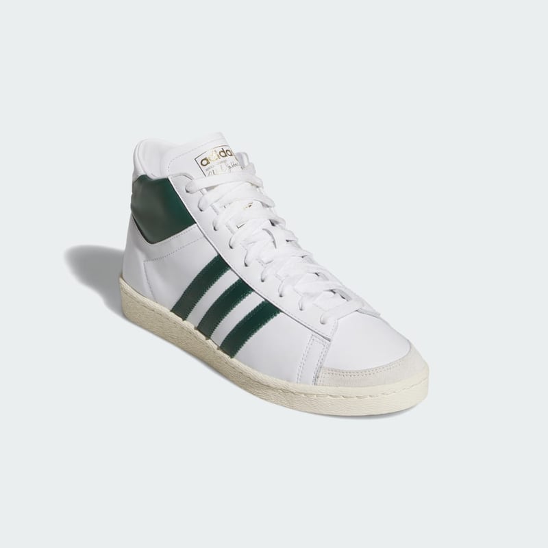 adidas Jabbar High JI3444 04