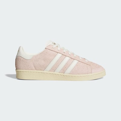 adidas Jabbar Lo JS0806