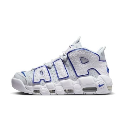 Nike Air More Uptempo '96 FD0669-100