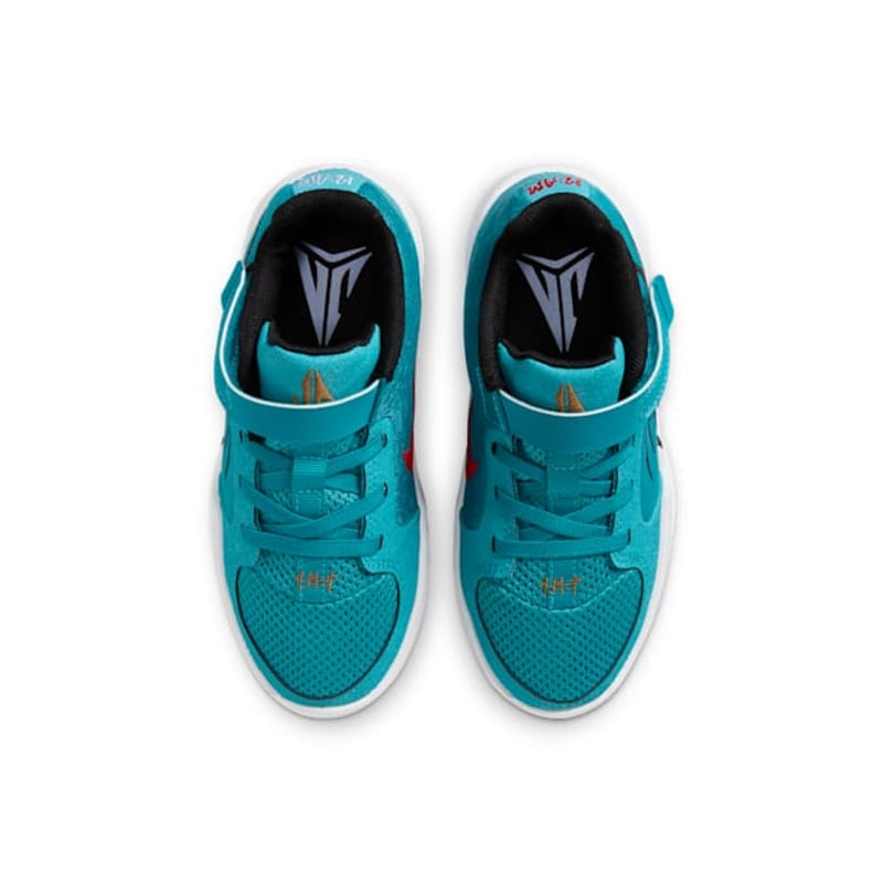 Nike Ja 2 SE HQ2295-400 04