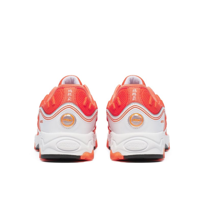 Saucony Matrix S70906-4 04