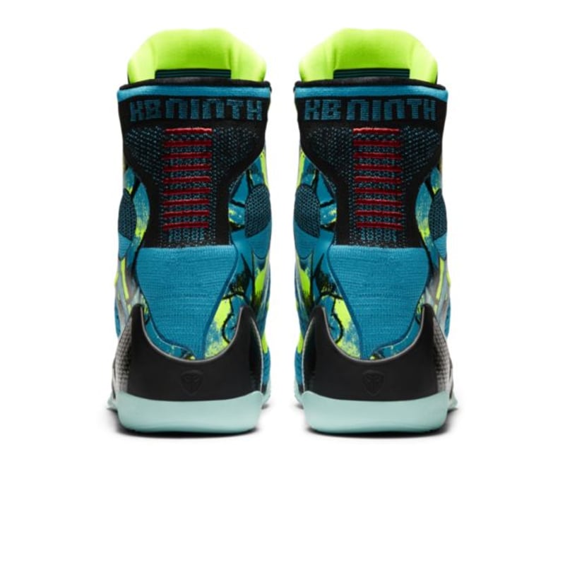 Nike Kobe 9 Elite 630847-400 06