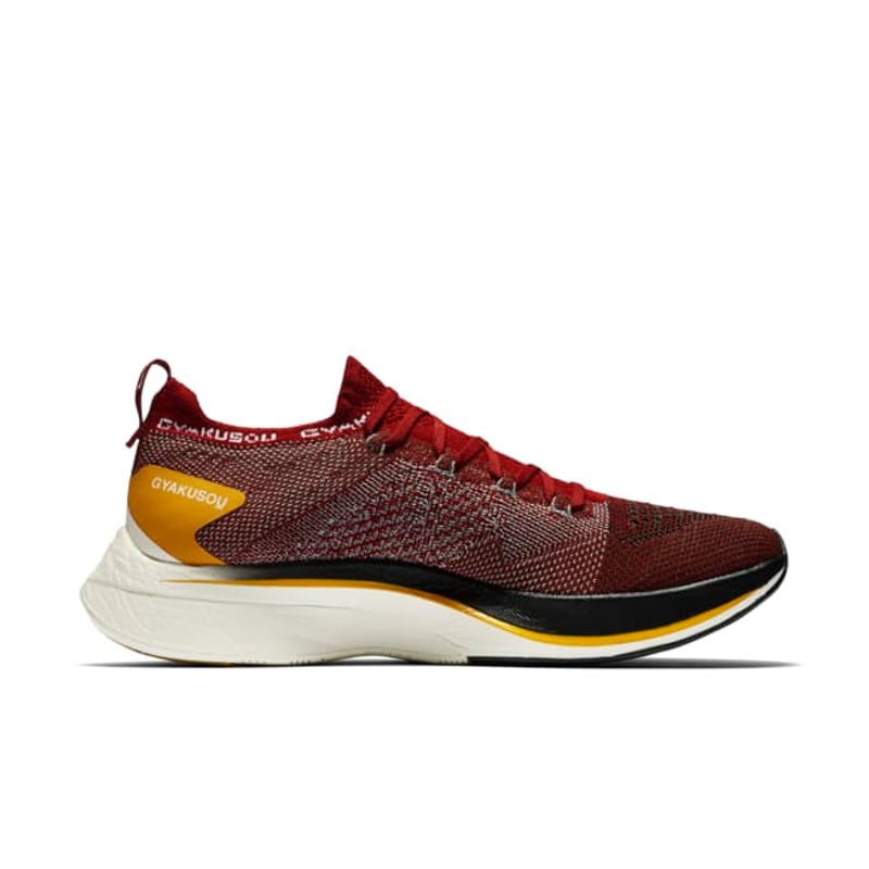 Nike Zoom VaporFly 4% Flyknit x Gyakusou AV7998-600 03