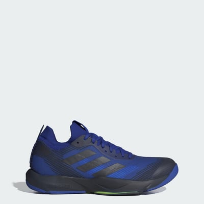 adidas Rapidmove ADV ID8653