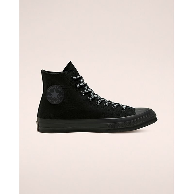 Converse Chuck 70 High GORE-TEX Utility 168857C 01