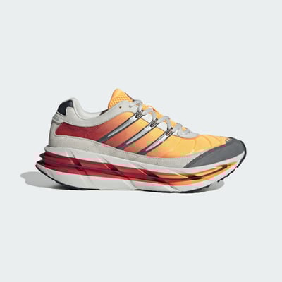 adidas Adistar HRMY JR4369