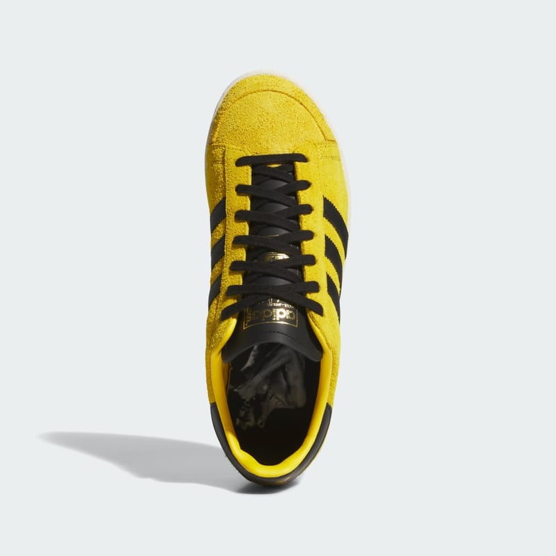 adidas Jabbar Lo x Bruce Lee JR1597 03