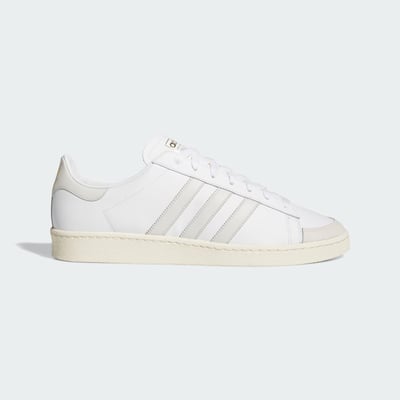 adidas Jabbar Low JI3425 01