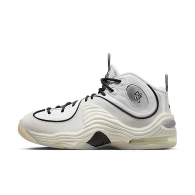 Nike Air Penny 2 FB7727-100