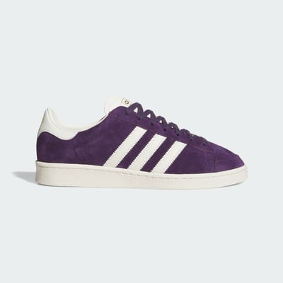 adidas Jabbar Lo JR4355