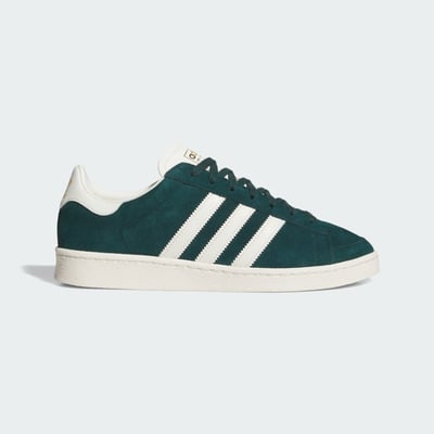 adidas Jabbar Lo JR4354