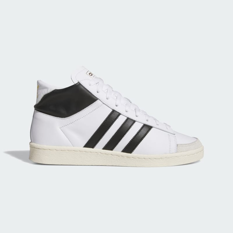 adidas Jabbar High JI3445 01