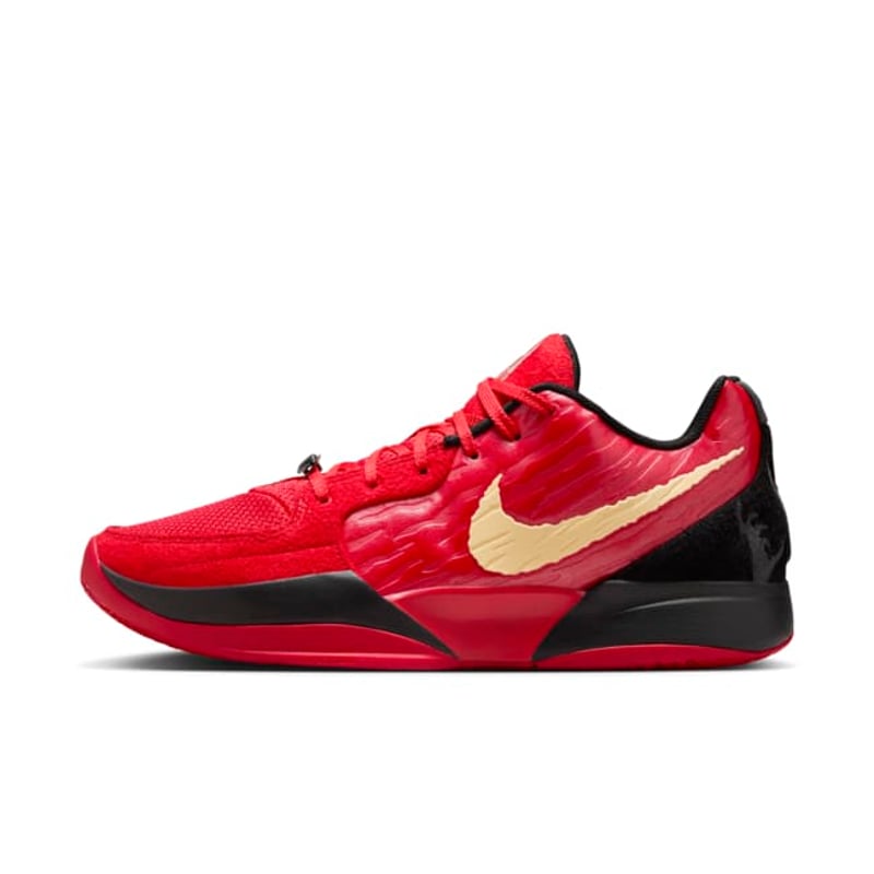 Nike Ja 2 HQ2638-600 01