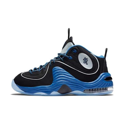 Nike Air Penny 2 333886-005