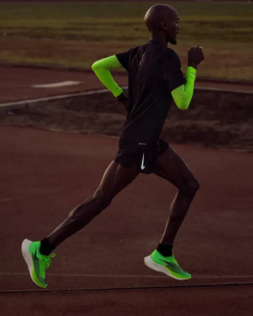 Vaporfly