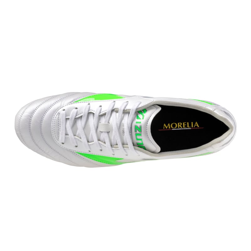 Mizuno Morelia II Elite P1GA251237 04