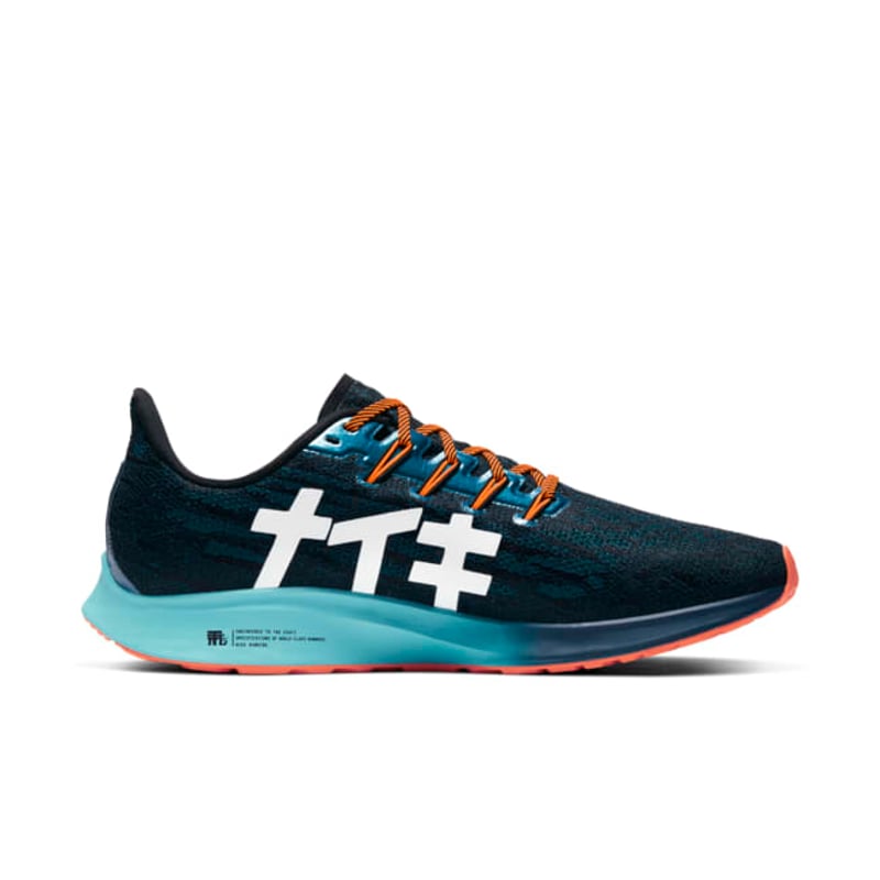 Nike Air Zoom Pegasus 36 CD4573-001 03