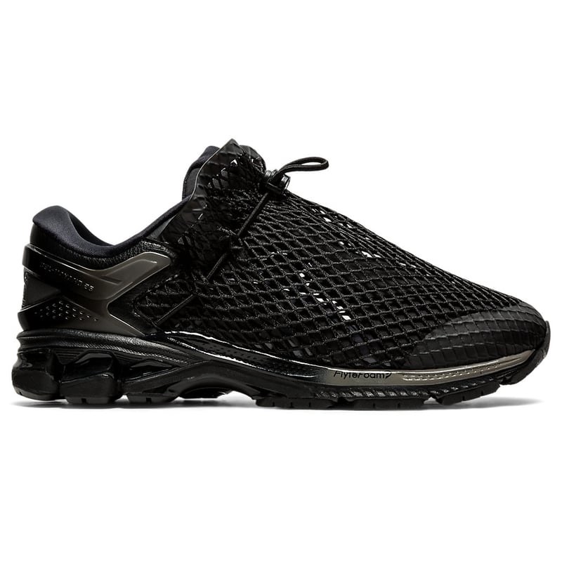 ASICS Gel-Kayano 26 x Vivienne Westwood 1021A320-001 01
