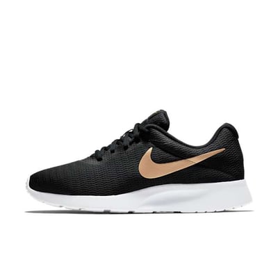 Nike Tanjun AQ7154-001