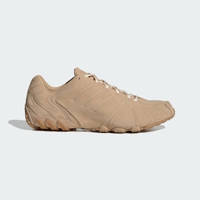 adidas Ghost Sprint JS1067