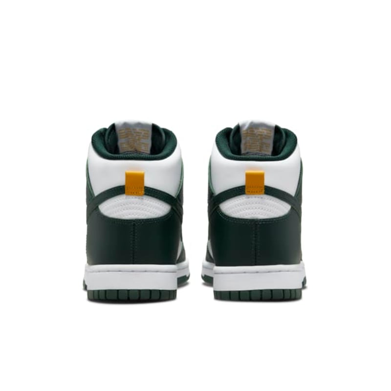 Nike Dunk High Retro DD1399-300 06