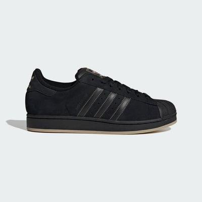 adidas Superstar II IH9317