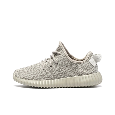 Yeezy Boost 350 AQ2660