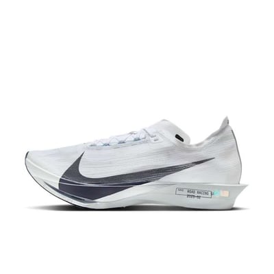 Nike Streakfly 2 HF6416-100