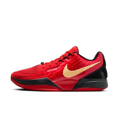 Nike Ja 2 EP HQ2637-600