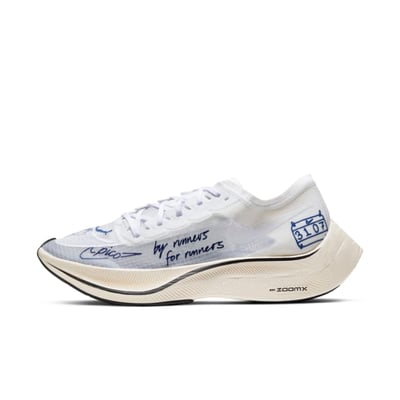 Nike ZoomX Vaporfly NEXT% CU4844-100