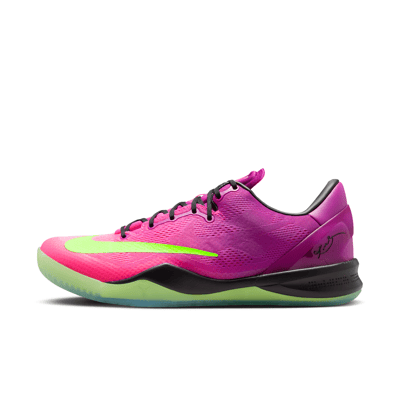 Scarpe da basket Nike Kobe 8 Protro "Mambacurial" | Uomo | Pallacanestro | 01 | SPORTSHOWROOM
